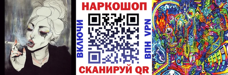 Купить Красноуфимск Каннабис  Мефедрон  ГАШИШ 