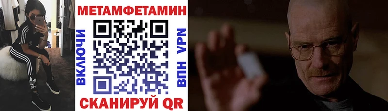 АМФ Premium  Красноуфимск 