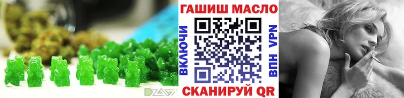 цены   Красноуфимск  Cannafood конопля 