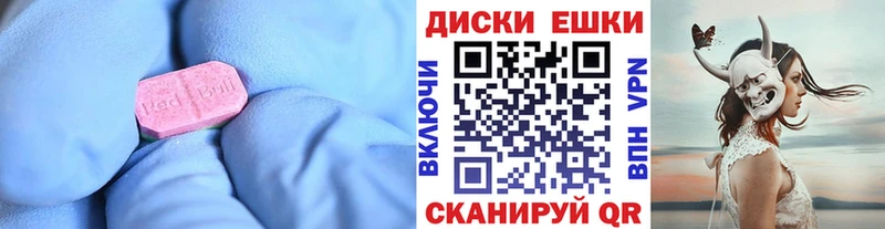 купить  сайты  Красноуфимск  ЭКСТАЗИ Philipp Plein 