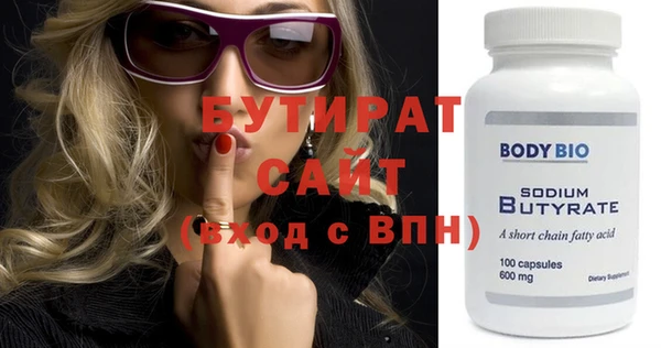 кокаин VHQ Белоозёрский
