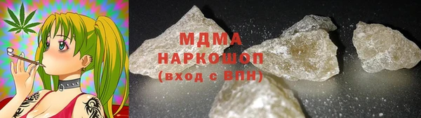 прущая мука Беломорск
