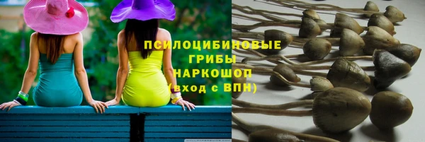 кокаин VHQ Белоозёрский