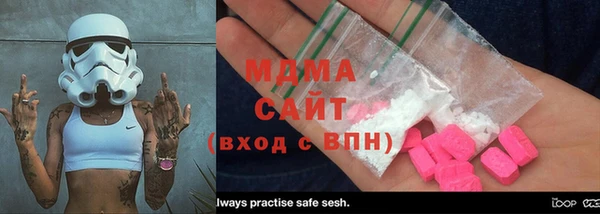 прущая мука Беломорск