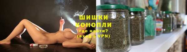кокаин VHQ Белоозёрский