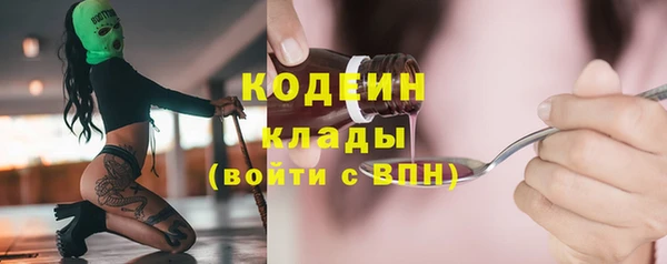кокаин VHQ Белоозёрский