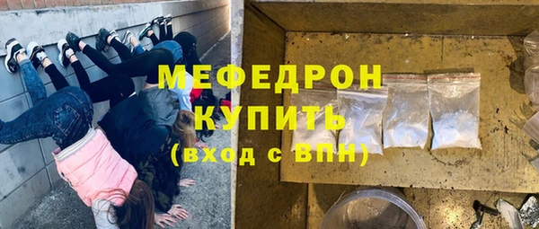 гашик Белокуриха