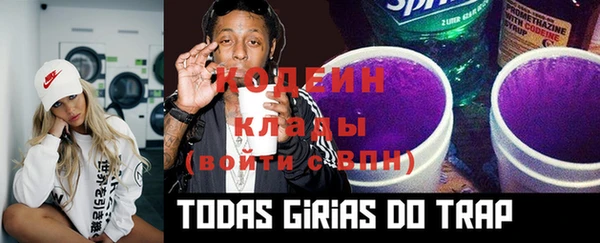 кокаин VHQ Белоозёрский