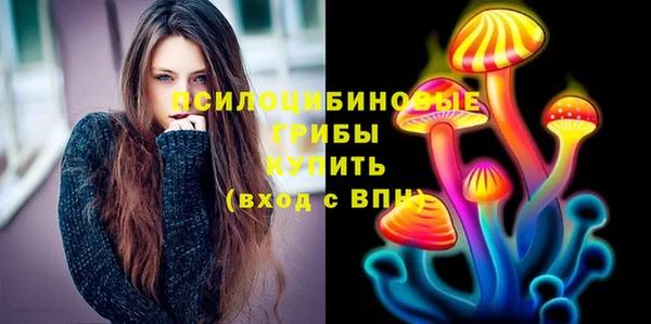 прущая мука Беломорск