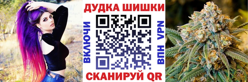 Шишки марихуана марихуана Красноуфимск