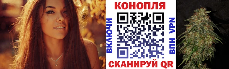 Марихуана тримм  Красноуфимск 